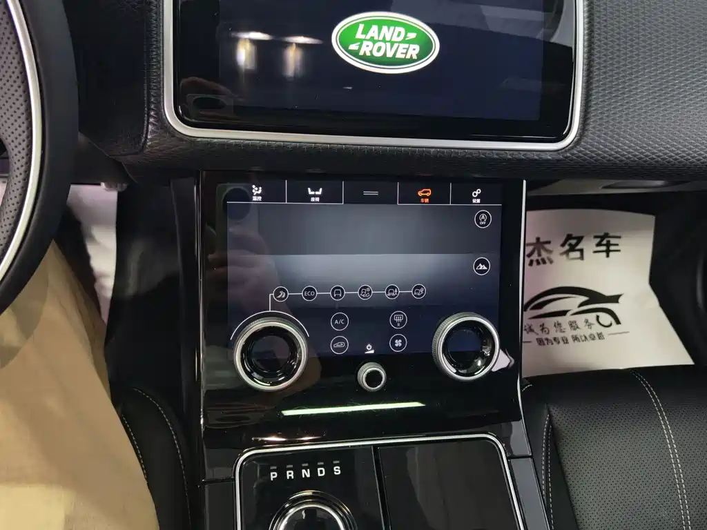 Land Rover Range Rover Velar 2018 — фото 7