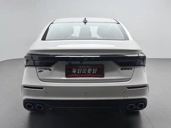 Chery Arrizo 5 GT 2023