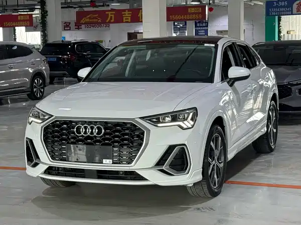 Audi Q3 Sportback 2021