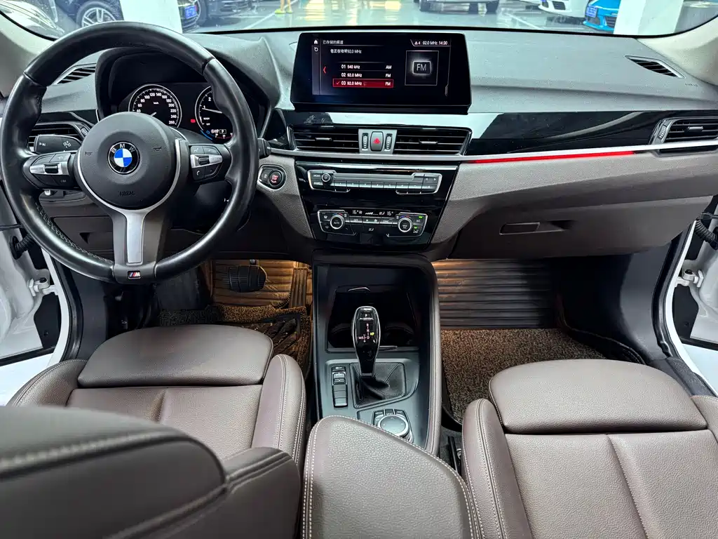 BMW X1 2022 — фото 10