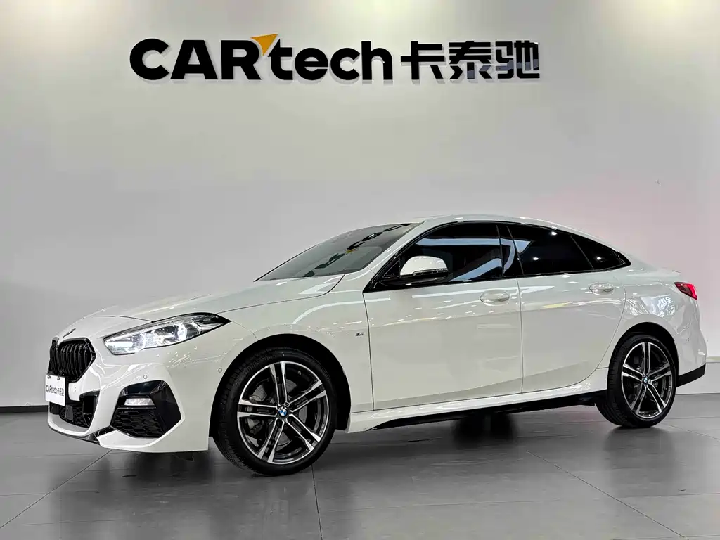 BMW 2 Series 2023