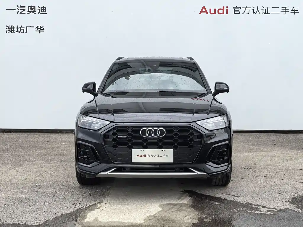 Audi Q5L 2023 — фото 2