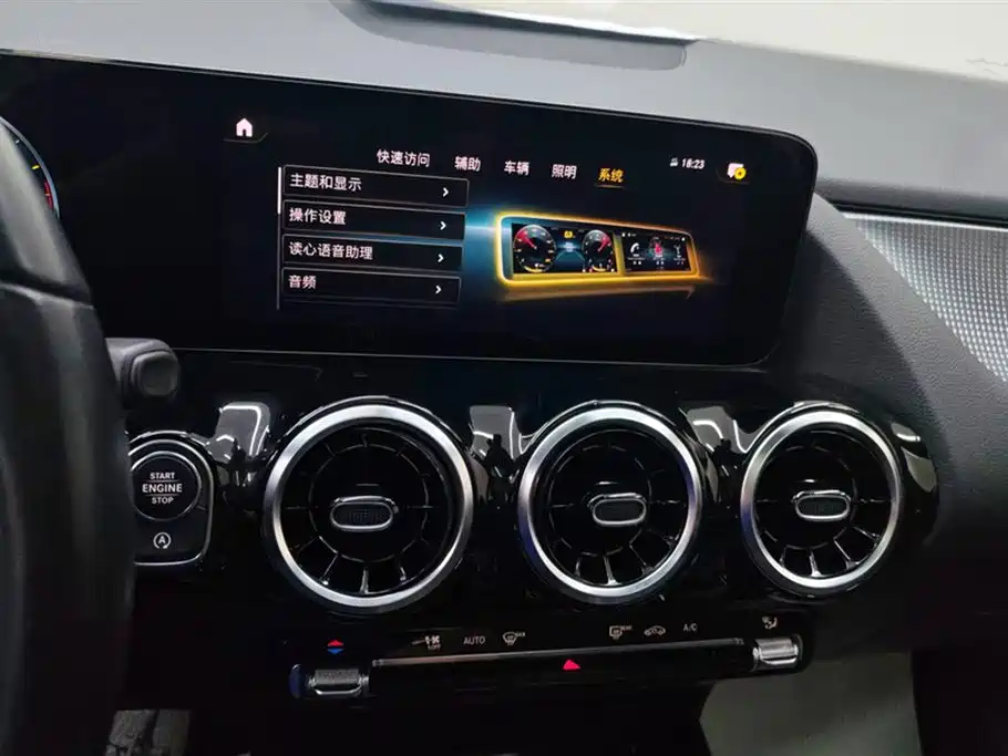 Mercedes-Benz B-Class 2023 — фото 13