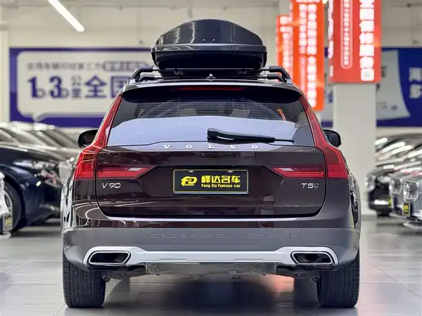 Volvo V90 2017