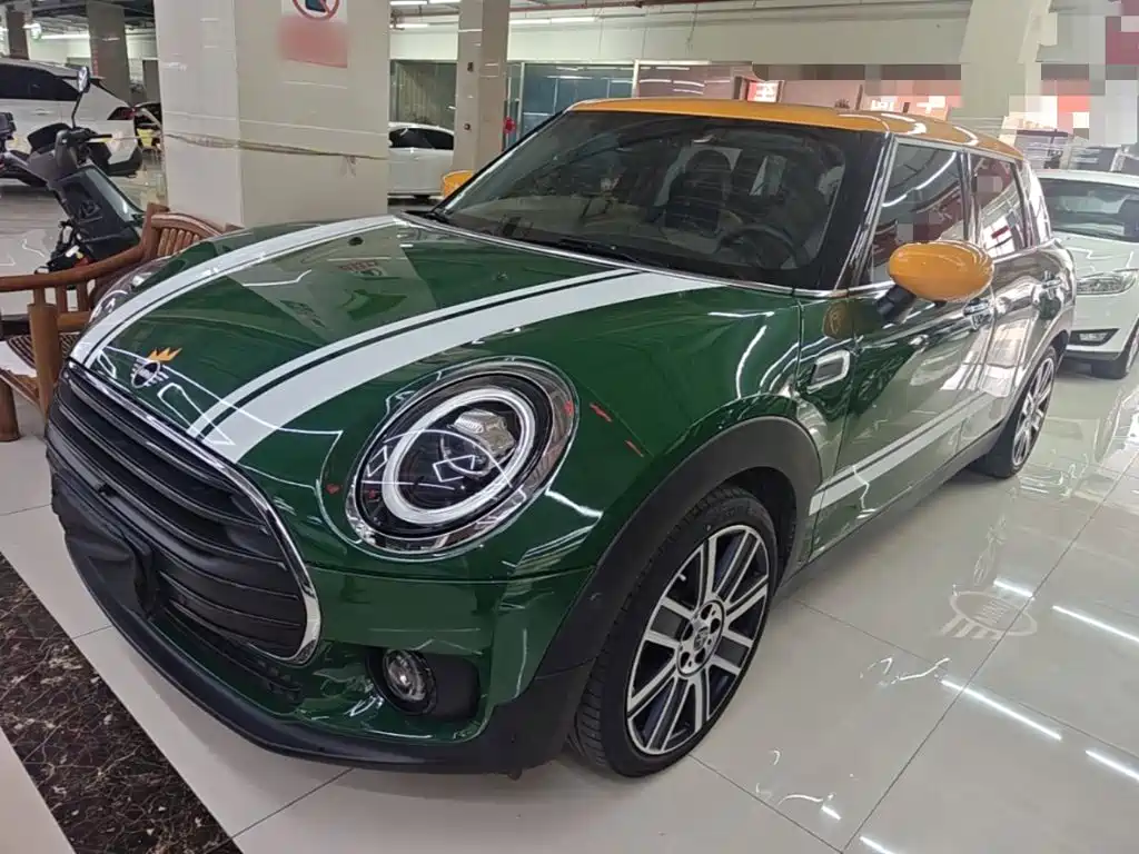 MINI Clubman 2020