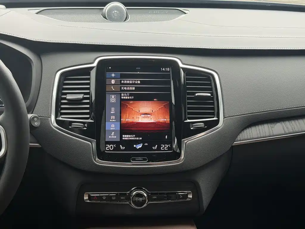 Volvo XC90 2022 — фото 13