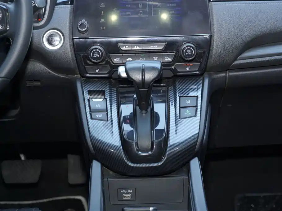 Honda Breeze 2020 — фото 11