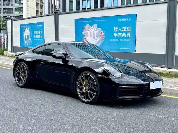 Porsche 911 2020
