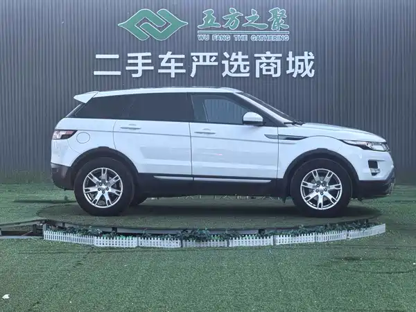 Land Rover Range Rover Evoque 2014