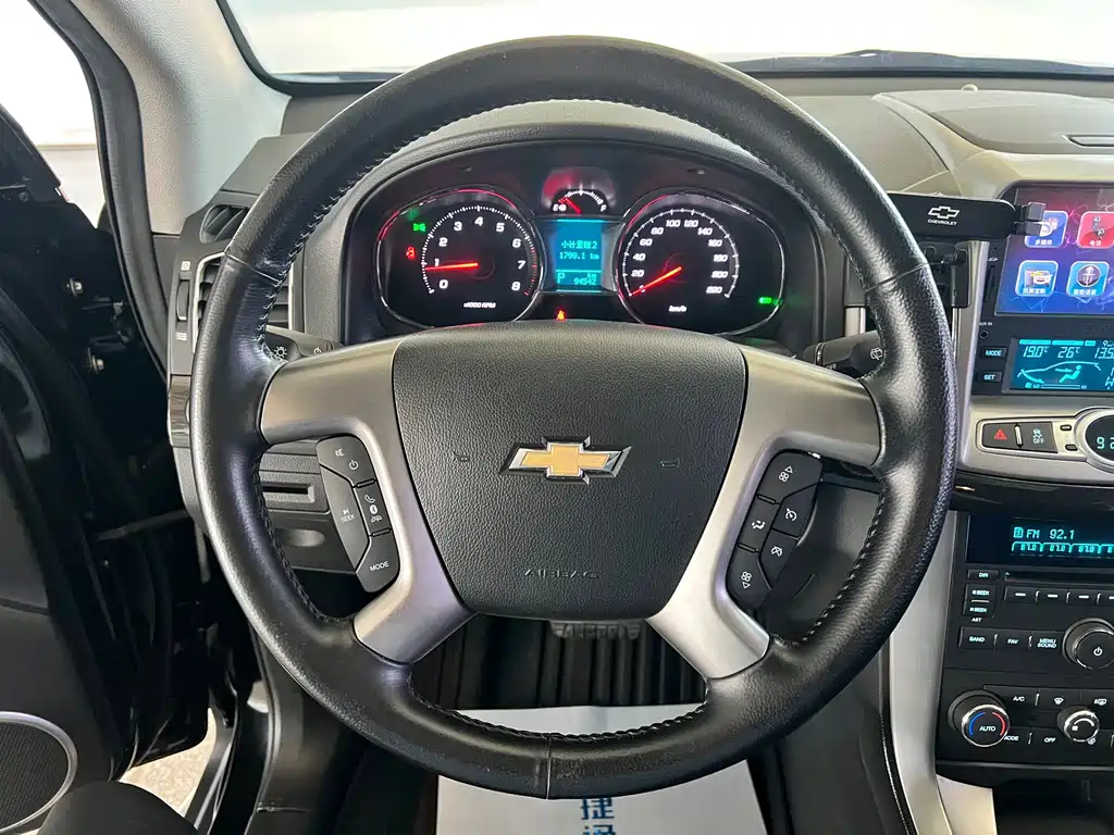 Chevrolet Captiva 2016 — фото 16