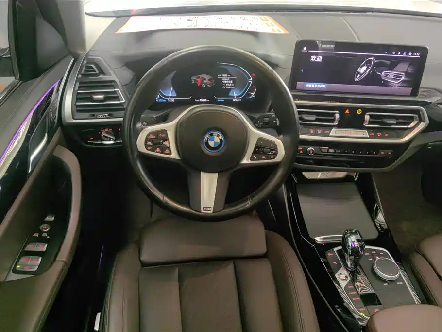 BMW iX3 2022 — фото 15