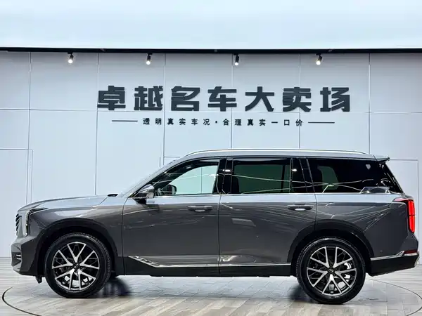 GAC Trumpchi GS8 2023
