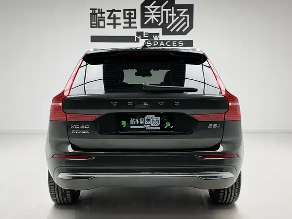 Volvo XC60 2022