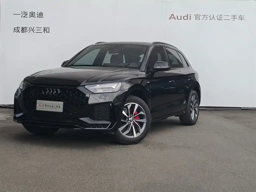 Audi Q5L 2024