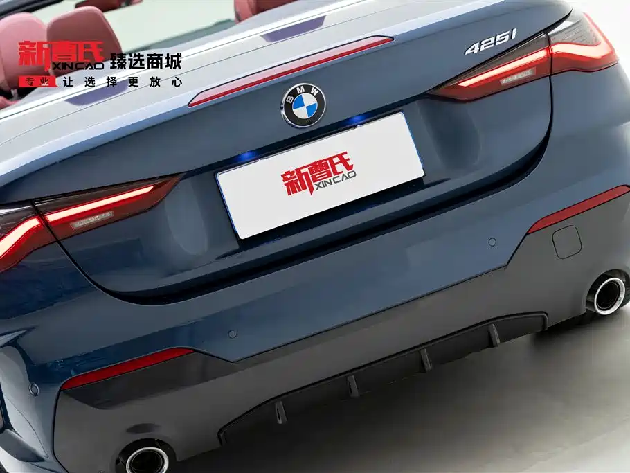 BMW 4 Series 2022 — фото 9