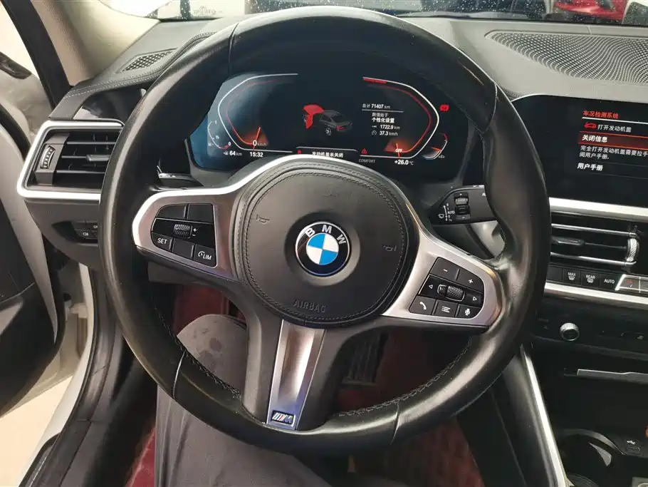 BMW 3 Series 2021 — фото 15
