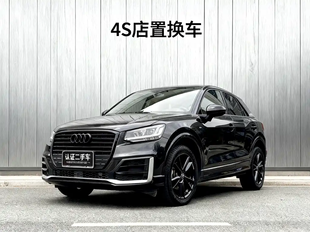 Audi Q2L 2021 — фото 1