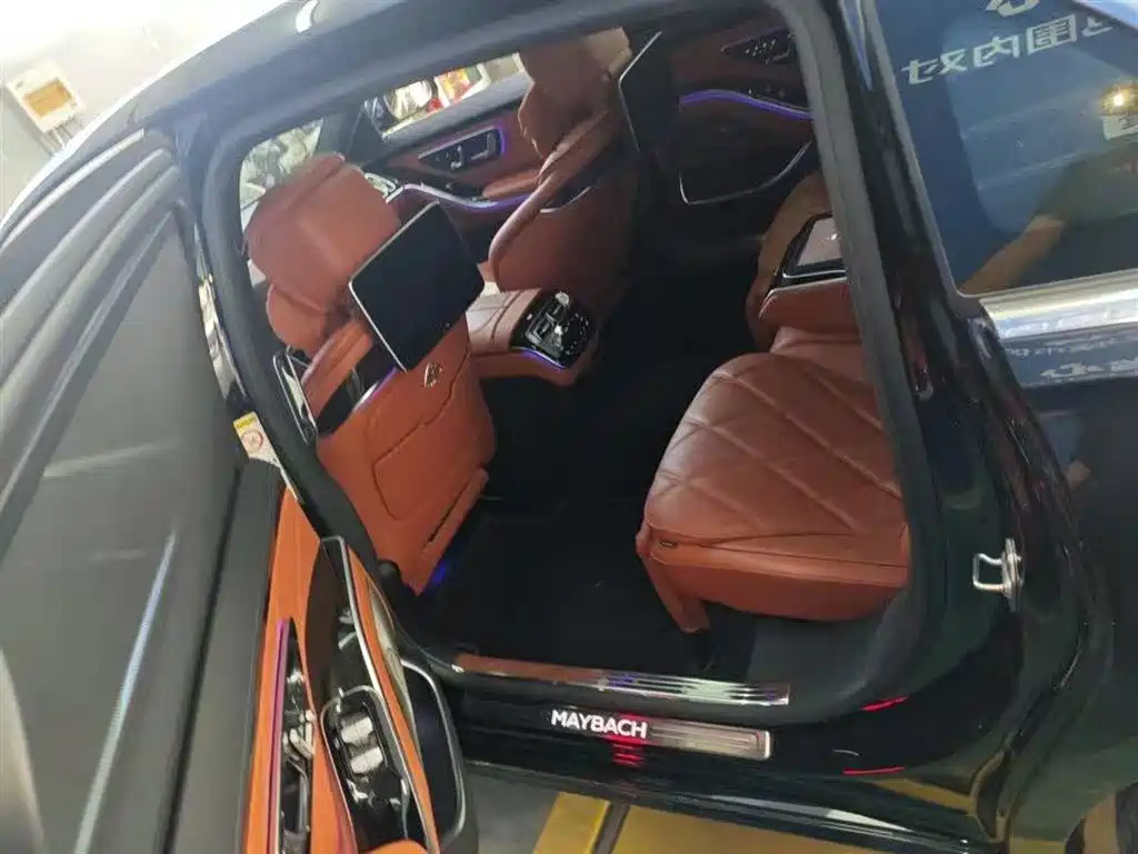 Mercedes-Benz S-Class 2023