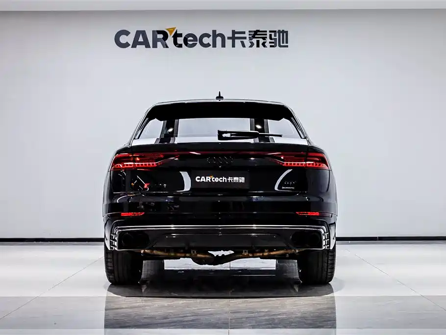 Audi Q8 2023
