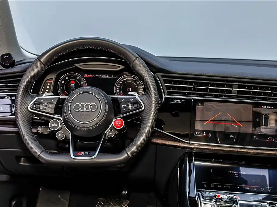 Audi Q8 2023