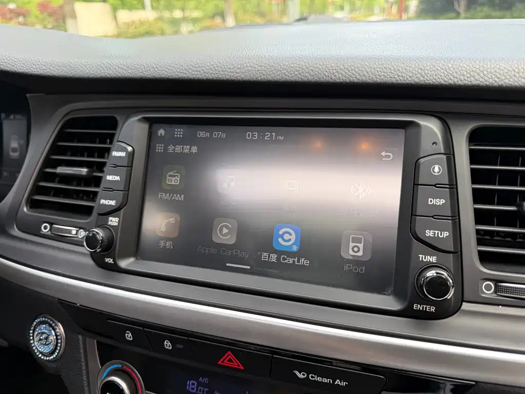 Hyundai Mistra 2019 — фото 16
