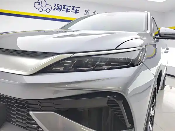 BYD Song Pro New Energy 2024