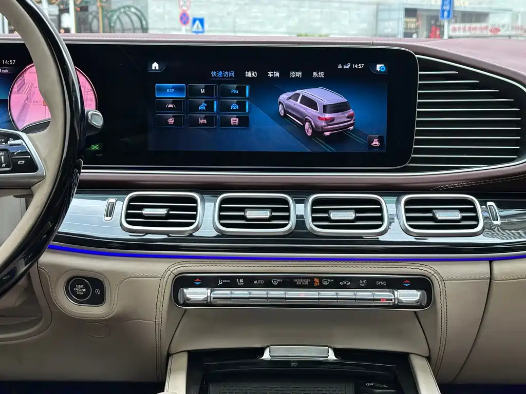 Mercedes-Benz GLS 2022 — фото 13