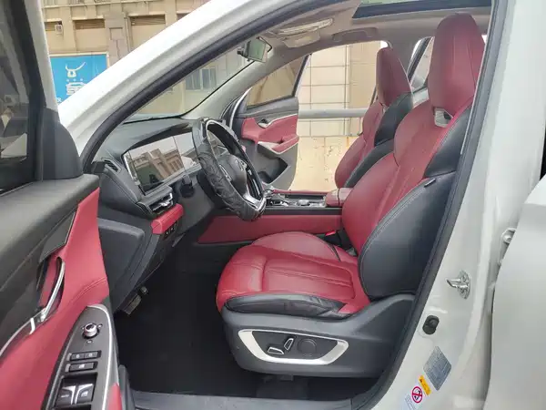 Changan CS75PLUS 2020