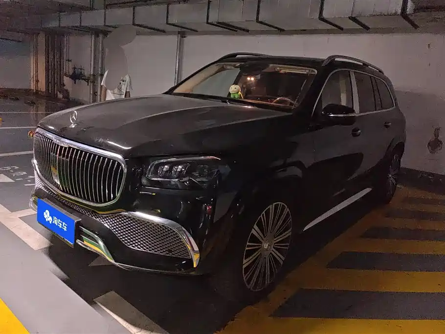 Mercedes-Benz GLS 2021