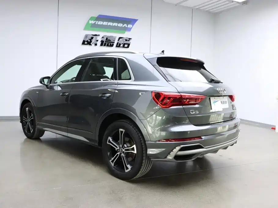 Audi Q3 2022