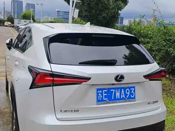 Lexus NX 2021