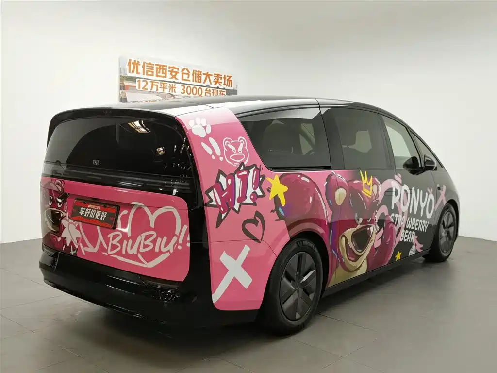 Li Auto Li MEGA 2024