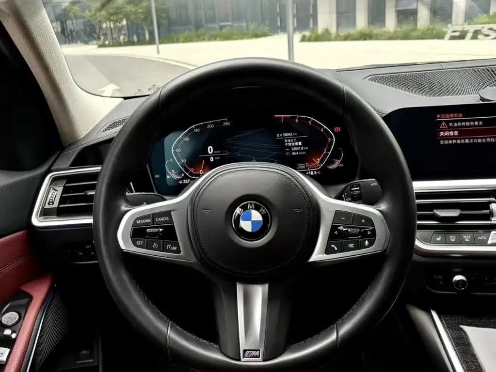 BMW 3 Series 2022