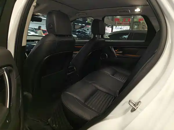 Land Rover Discovery Sport 2024