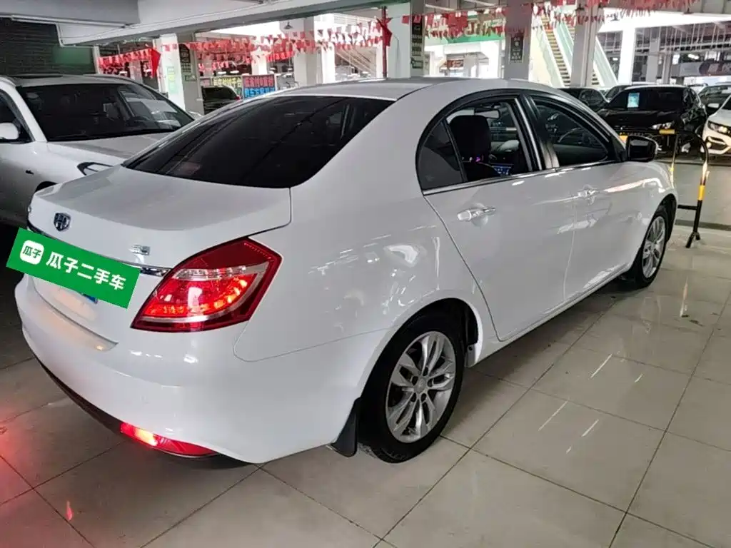 Geely Emgrand 2016