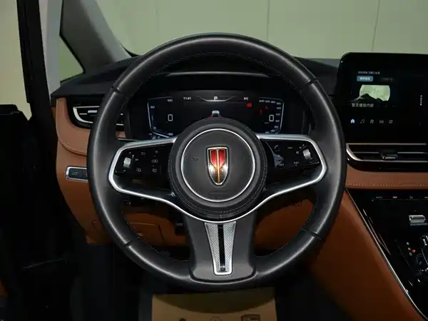 Hongqi HQ9 PHEV 2024