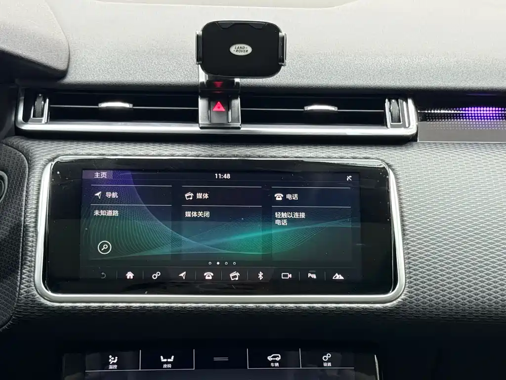 Land Rover Velar 2019 — фото 13