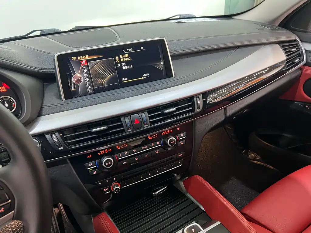 BMW X6 2016 — фото 12