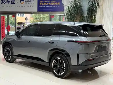 Toyota bZ3X 2025