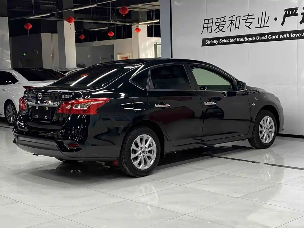 Nissan Sylphy 2024