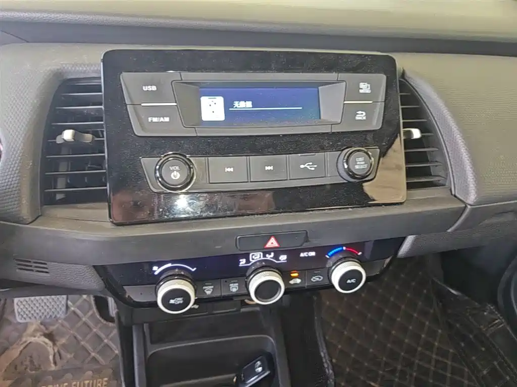 Honda Fit 2021 — фото 13