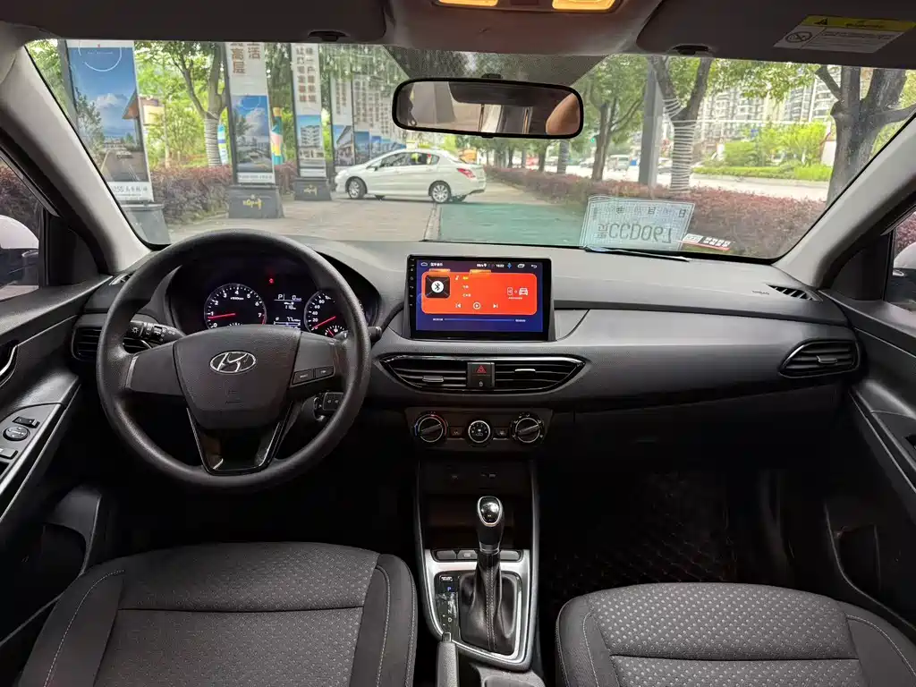Hyundai Joyful 2020