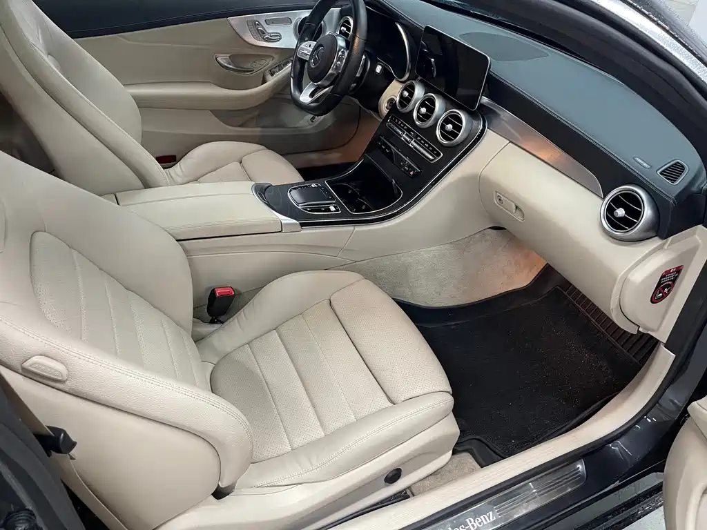 Mercedes-Benz C-Class 2020