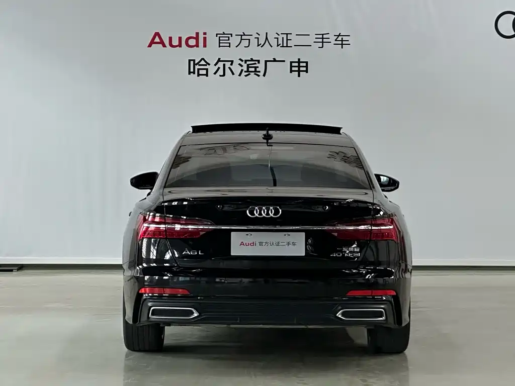 Audi A6L 2021