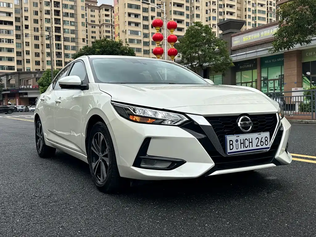 Nissan Sylphy 2023