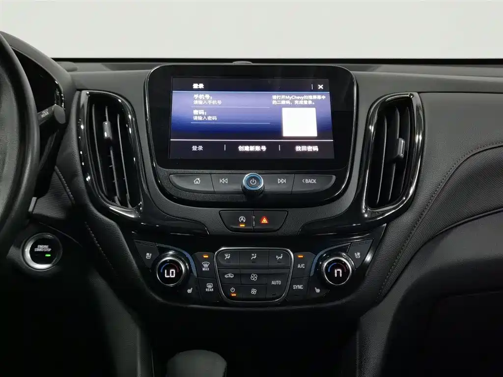 Chevrolet Equinox 2020 — фото 12