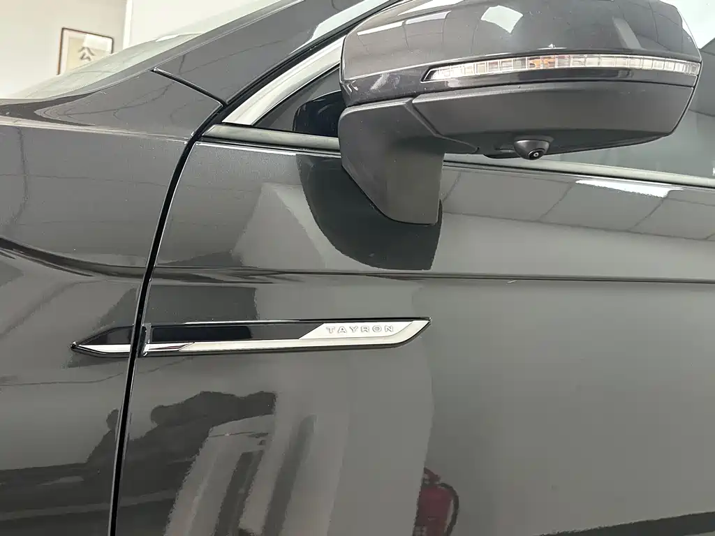 Volkswagen Tayron 2023