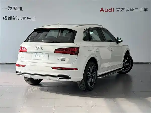 Audi Q5L 2018