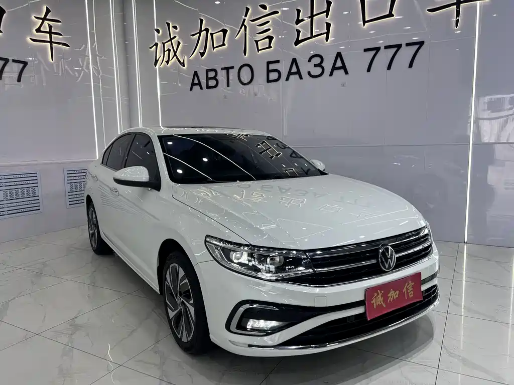 Volkswagen Bora 2023