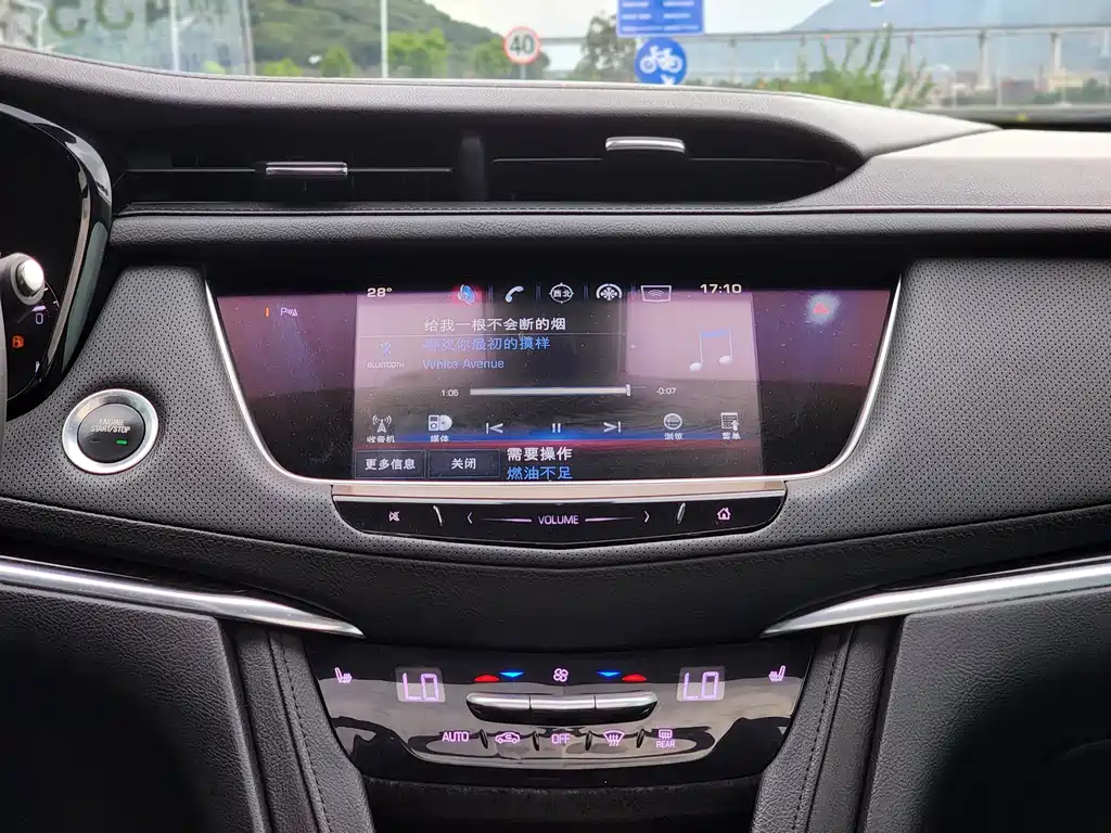 Cadillac XT5 2017 — фото 15